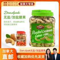 cici Canada Dan dpak Salted Cashew Nuts 500g