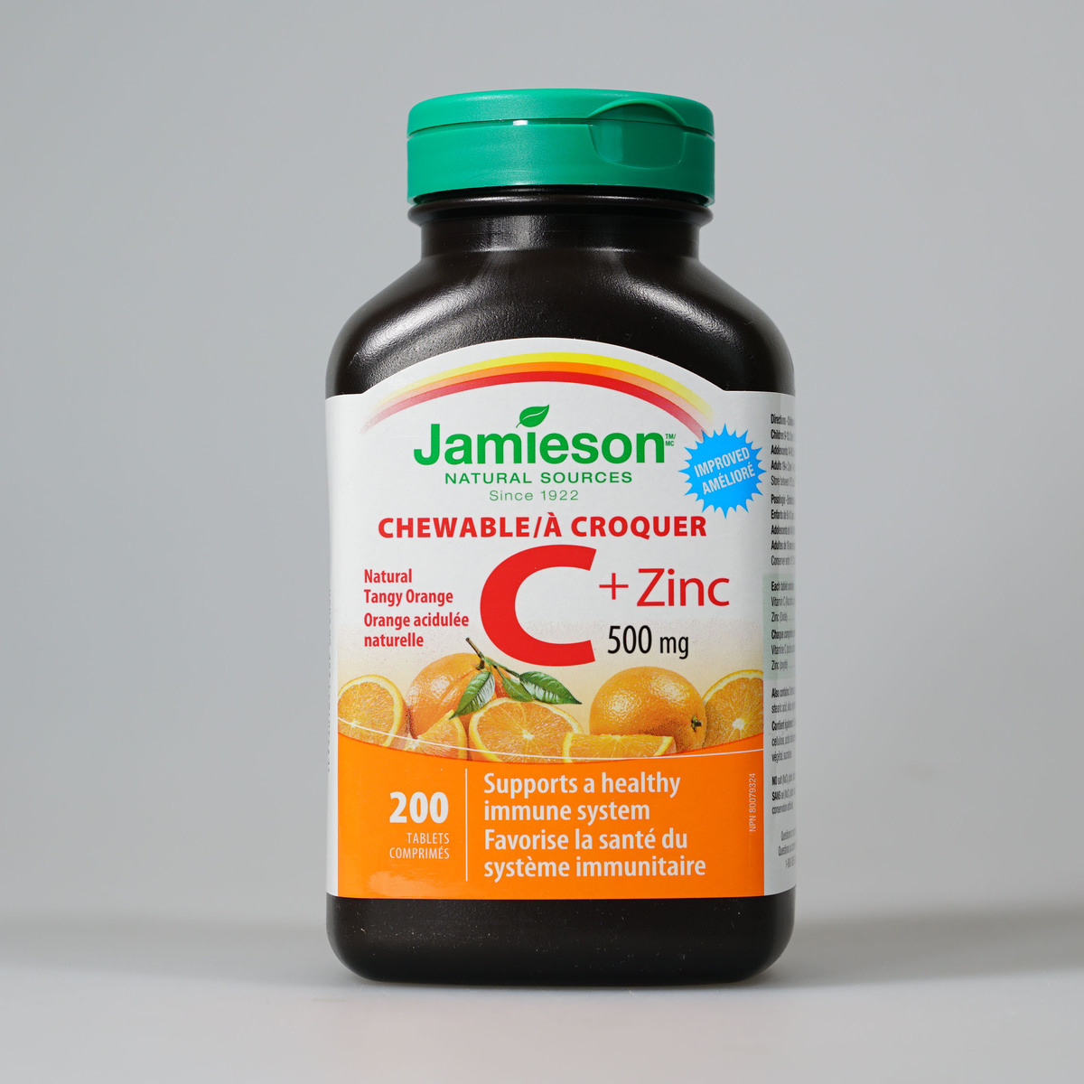 сироп для иммунитета сибирское здоровье витамама. топ для иммунитета. сироп детский сибирское здоровье витамама. топ 10 продуктов для иммунитета. мишки эвалар мультивитамины для иммунитета.