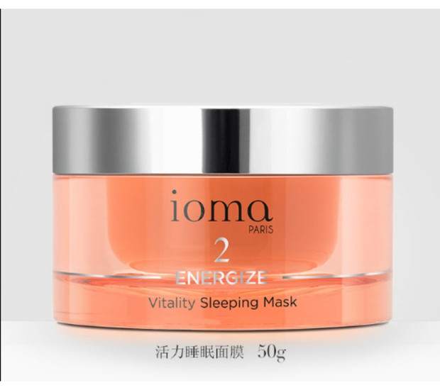 Mặt nạ ngủ Cici Beauty IOMA Vitality 50ml - Huyết thanh mặt ahc vàng