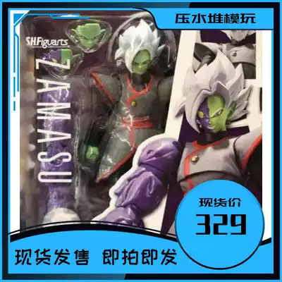 Spot Universal Soul Limited SHF zamas body Dragon Ball Super Black King King Dragon Ball model