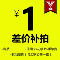 Special mugs dedicated