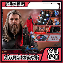 Cut single HT 1 6 Fat Thor 8 0 Sol Fei Fai Fai 4 Final Battle hottoys MMS557