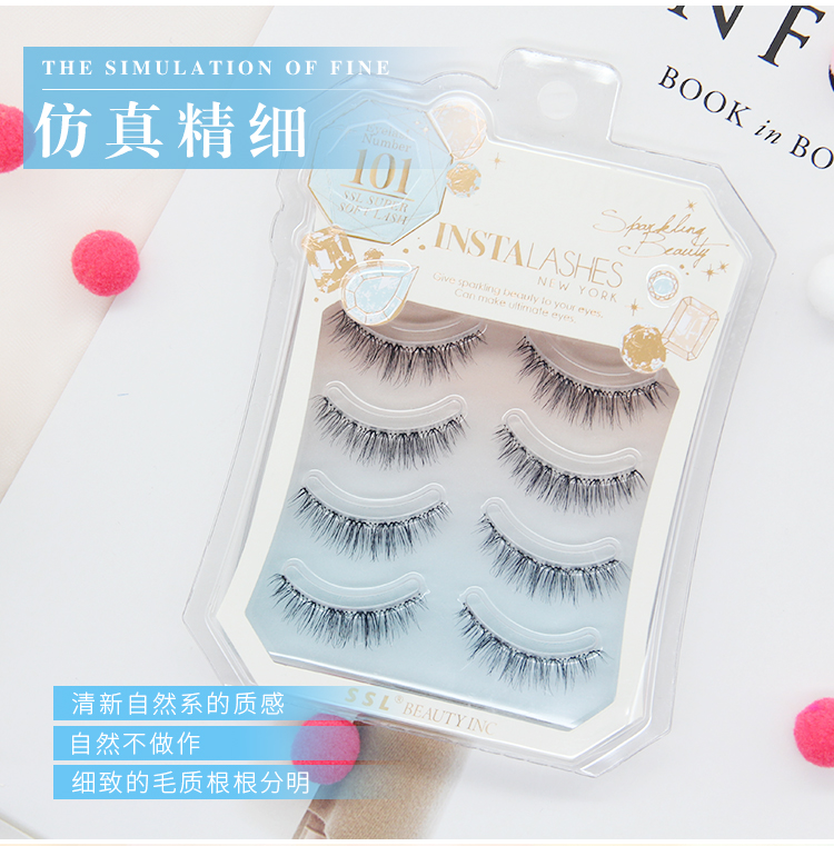 Lông mi giả xuyên qua phần tự nhiên dày và mỏng mô phỏng nữ ngắn đoạn cuộc sống trang điểm mềm mại thân cây 101 - Lông mi giả lông mi giả tự nhiên hàn quốc