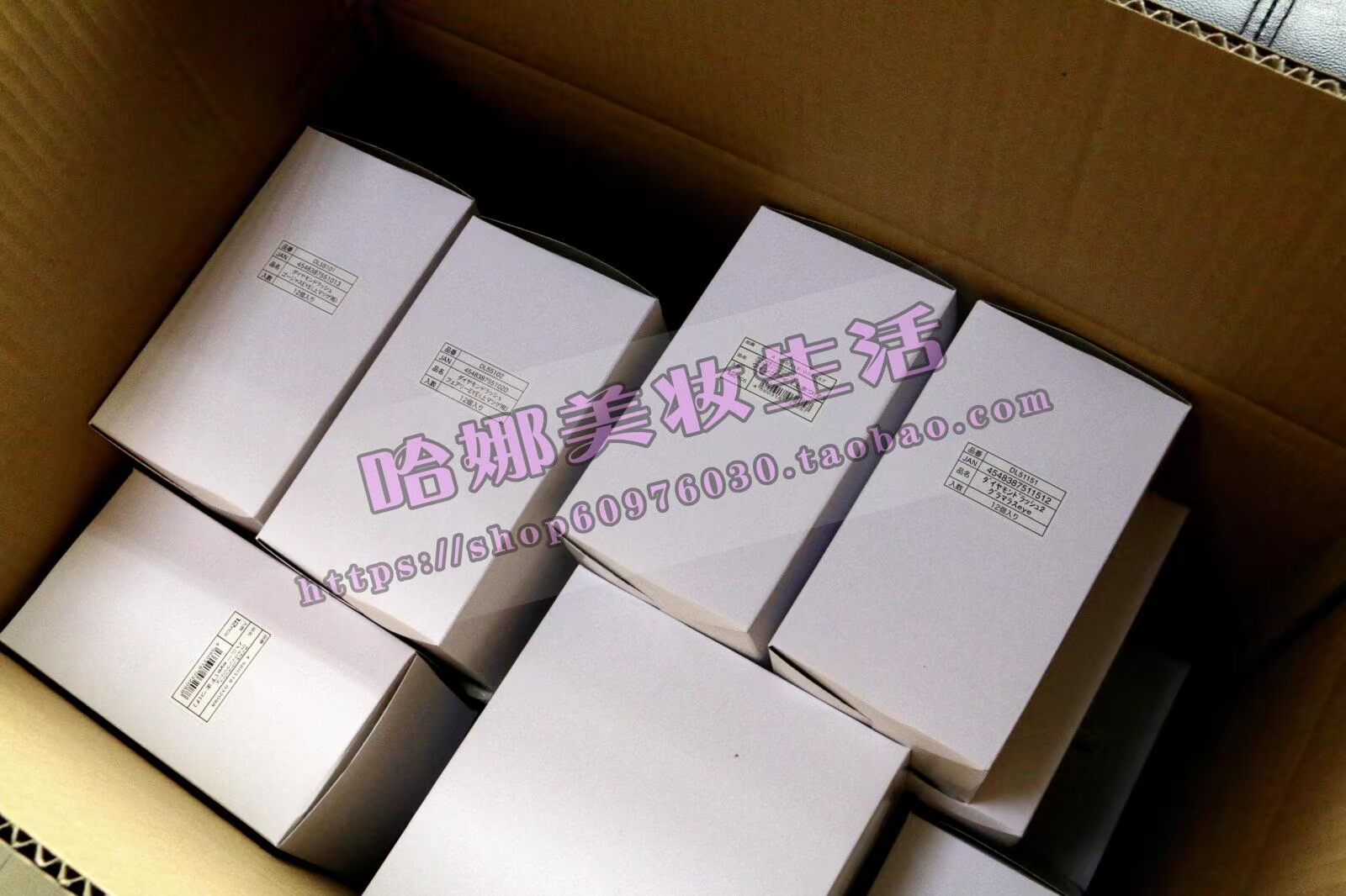 Nhật Bản DL51151 Quỷ nhỏ Châu Âu và Mỹ Hỗn hợp Lông mi giả dày Dễ thương Cô gái dễ thương Lolita Barbie Hộp đêm mi giả apex