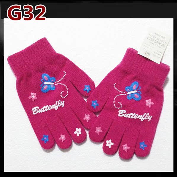 Gants pour fille en de laine - Ref 2150687 Image 18