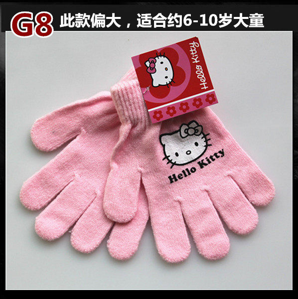 Gants pour fille - Ref 2150244 Image 26