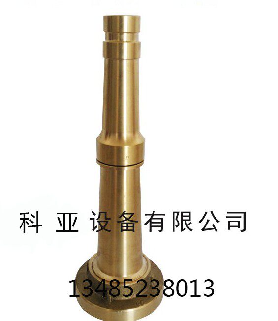 Direct current pure copper water gun fire copper water pistol marine DN50 65 CCS boat inspection certificate water gun-Taobao