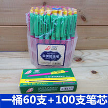Free Horse 851 Ball Pen Economic Practical Type Blue 1 0MM Tough Smooth Ballpoint Pen 60 Bucket