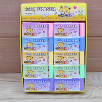 Little geek student rubber eraser soft clean color 6132 6133 environmental protection non-toxic rubber