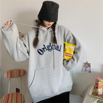 2021 autumn and winter New products Long sleeves Cavet 200 catties Weight Sister Loose with Hat Alphabet Jacket Blouses