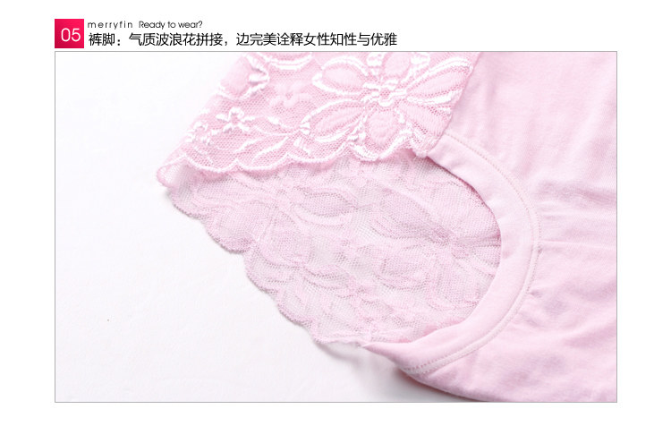 Slip jeunesse sexy en nylon - Ref 642365 Image 20