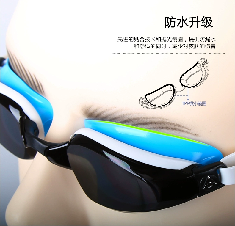 Kính bơi Phoebe MP K180 Kính chống sương mù HD Kính cạnh tranh Kính bơi chống nước - Goggles