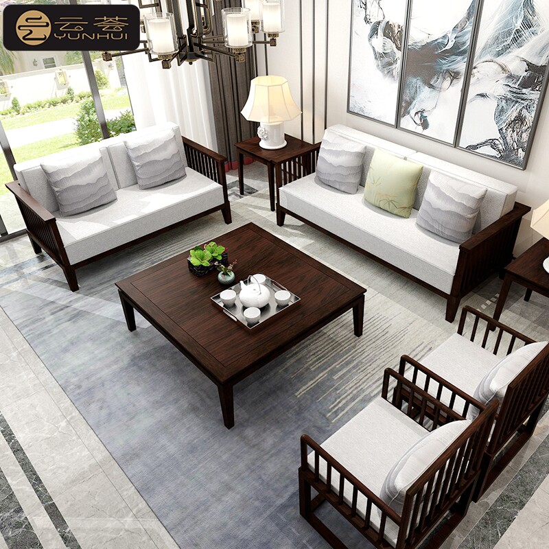 New Chinese solid wood cloth Sofa Combination Modern small family style Living room decent board room Chinese Wind Zen Imaginary innate