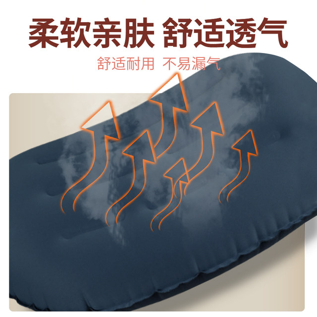 Inflatable lumbar pillow office seat car car lumbar pillow pillow sedentary back cushion cushion travel portable pillow