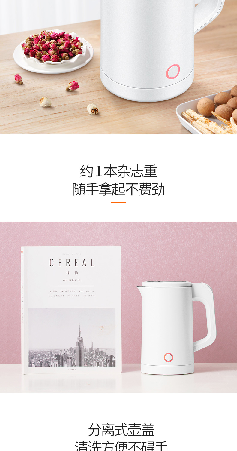 ấm đun nước siêu tốc Ấm siêu tốc du lịch Jiuyang Ấm siêu tốc Mini Travel Pot 304 Thép không gỉ 1 người Hộ gia đình 0.6L Ấm đun nước - ấm đun nước điện máy đun nước siêu tốc