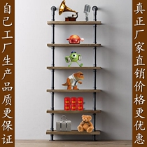 Loft American retro wall decoration Living room floor stand Water pipe shelf shelf Solid wood bedroom wall book shelf