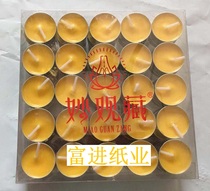 Wonderful view 1 hour ghee with oil wax yellow 100 grain