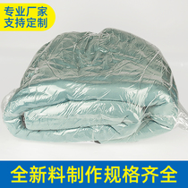 Large number thickened high-pressure intima bag pe flat mouth transparent food bag containing moving plastic bag dust-proof tide film bag