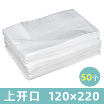 Bath bag Disposable bath film Wooden bucket perspiration sea buckthorn moisture discharge acid discharge bag Bath tub bath bag Plastic bag