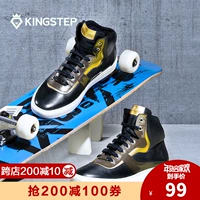 Kangnai Junbu mùa đông mới giày da nam cao cấp giày nam giày thể thao giản dị Phiên bản Hàn Quốc của xu hướng giày nam giày bóng rổ