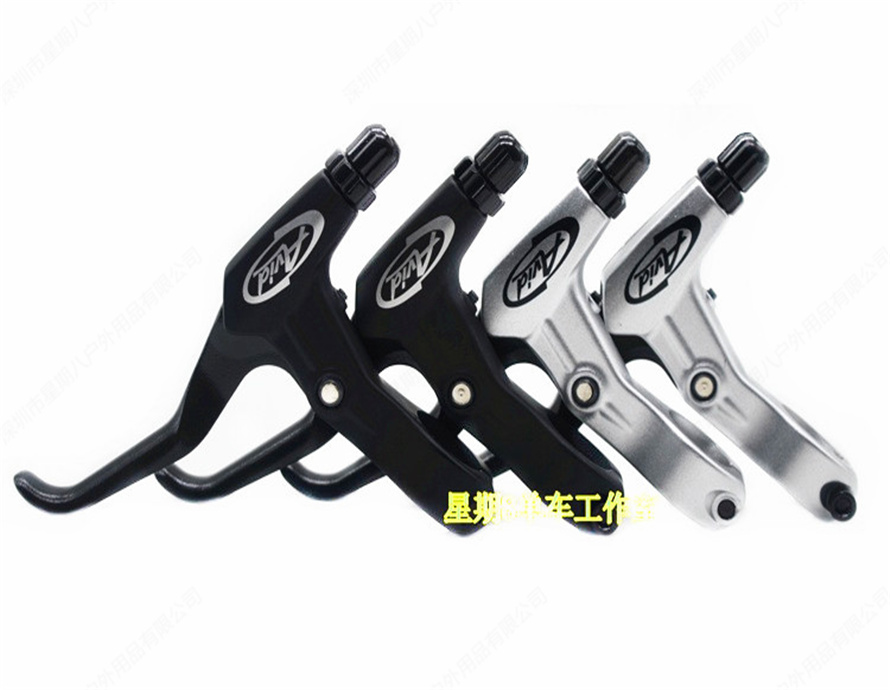 AVID FR5 mountain road universal double-sided brake handle V brake handle brake handle brake handle folding cart brake handle
