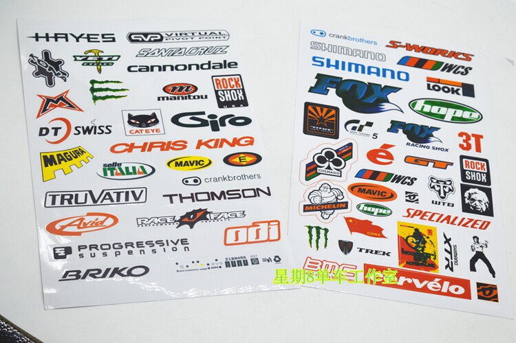 Déco pour vélo - Ref 2279431 Image 4