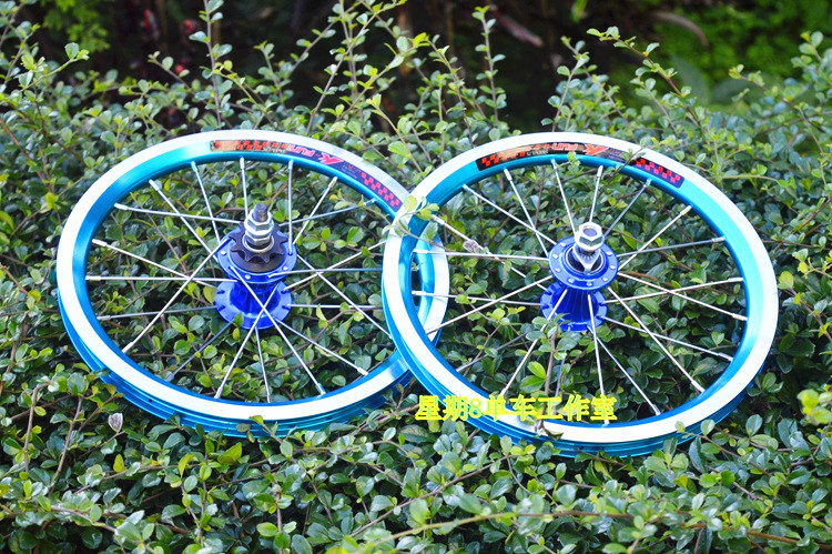 Roues de vélo 14 pouces - Ref 2368643 Image 39