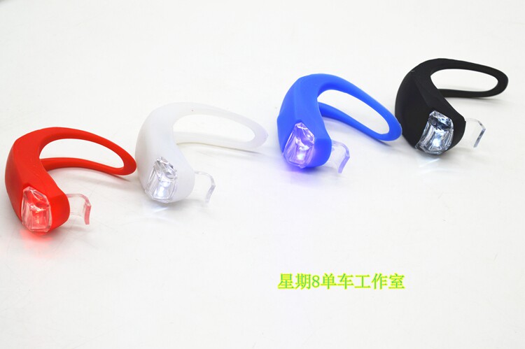 Lumière vélo - Ref 2399201 Image 16