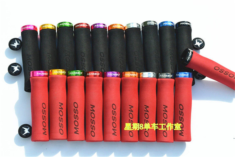 Poignées de vélo - Ref 2340045 Image 12