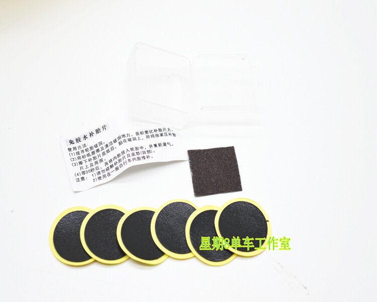 Kit de réparation vélo - Ref 2314035 Image 7