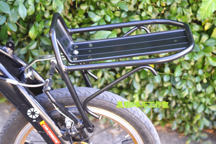 Porte-bagages pour vélo - Ref 2411588 Image 6