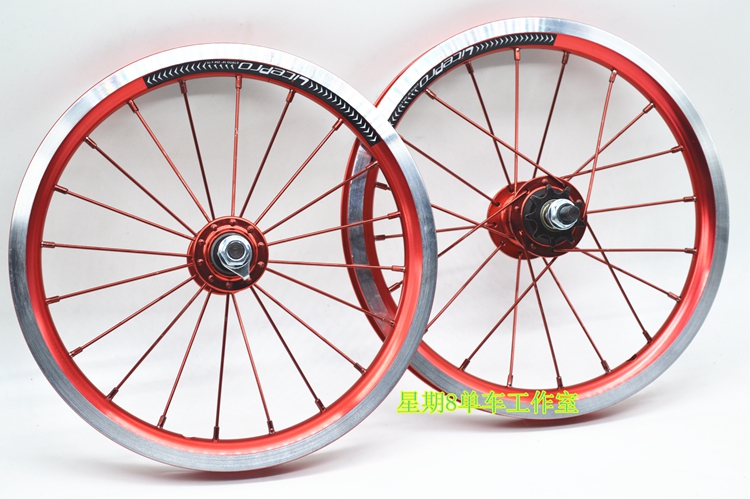 Roues de vélo 14 pouces - Ref 2368643 Image 15