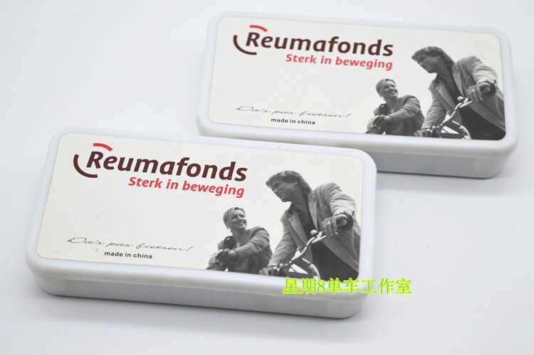 Outils pour vélo - Ref 2281489 Image 4