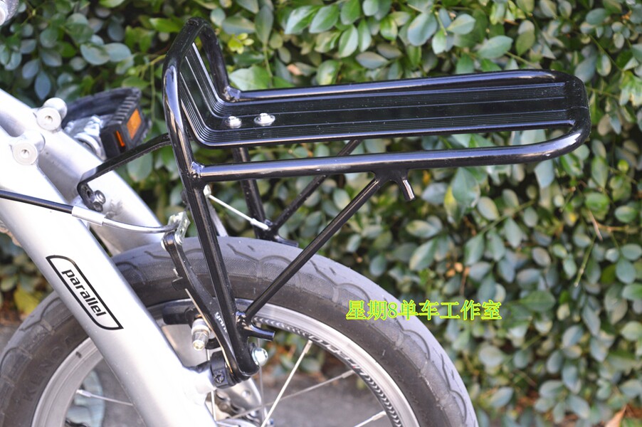 Porte-bagages pour vélo - Ref 2411588 Image 18