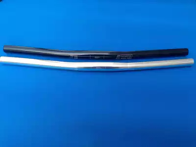 New XC180 folding car straight handle small caliber straight horizontal 25 4*520 light 132g