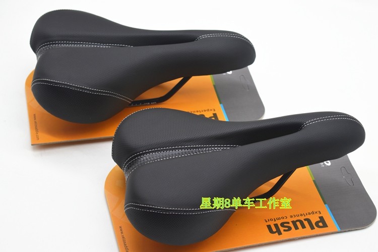 Selle de vélo - Ref 2349060 Image 5