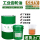 Dr. You L-CKC100150/220/ mini 0