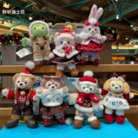 Шанхайский Дисней В отечественных покупках рождественская зимняя звезда Далу Линг Набл плюшевые кепки ключей