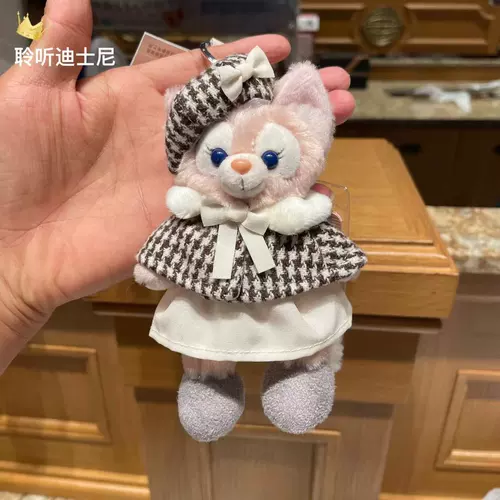 Дисней, мультяшный брелок