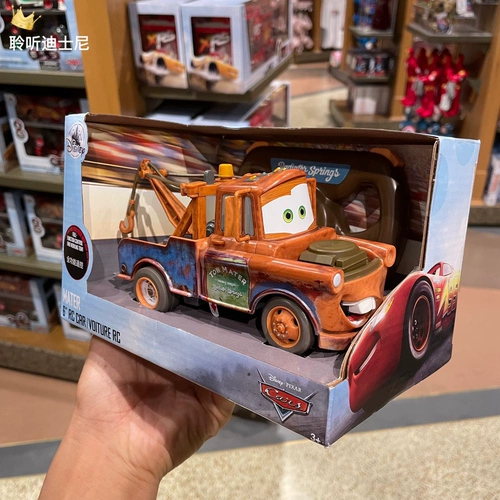 Дисней, транспорт, мультяшный гоночный автомобиль, игрушечная машина, Шанхай, дистанционное управление