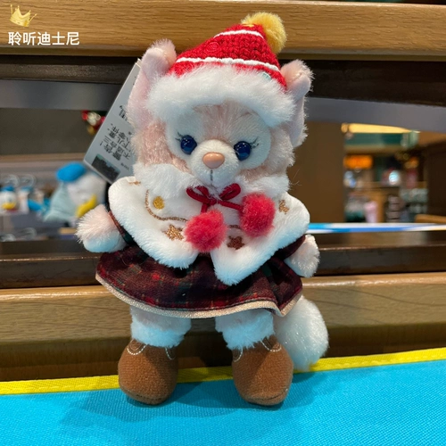 Шанхайский Дисней В отечественных покупках рождественская зимняя звезда Далу Линг Набл плюшевые кепки ключей