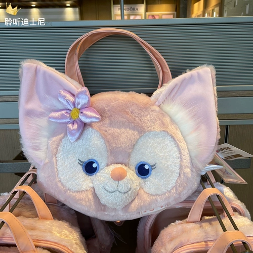 Шанхайский Дисней Внуэтажная покупка Звезда Шерри Дафили Делу Линг Набель БОЛЬШОЙ СУМК