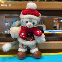 2022 Рождество Джерадини.