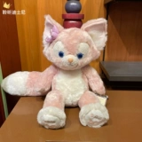 Дисней, мультяшная милая плюшевая кукла, игрушка, Шанхай, лиса, енот