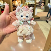 Празднование мечты Lingnabelle Key Chain 179