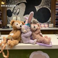 Shanghai Disney Domestic Purchasing Duffy Shirley Star Dailu Sleeping Cartoon Plush Shoulder Bag Backpack