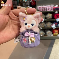 Скрыть и искать Ling Nabel Keychain (159)