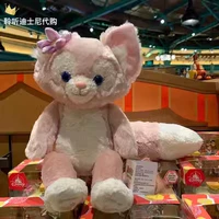 Кукла, размер S, 45см