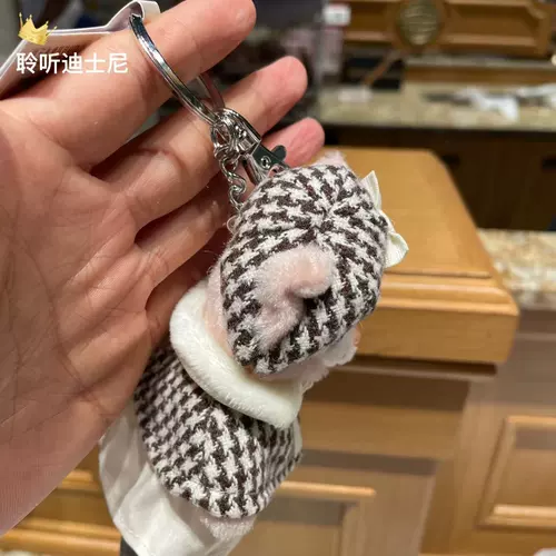 Дисней, мультяшный брелок