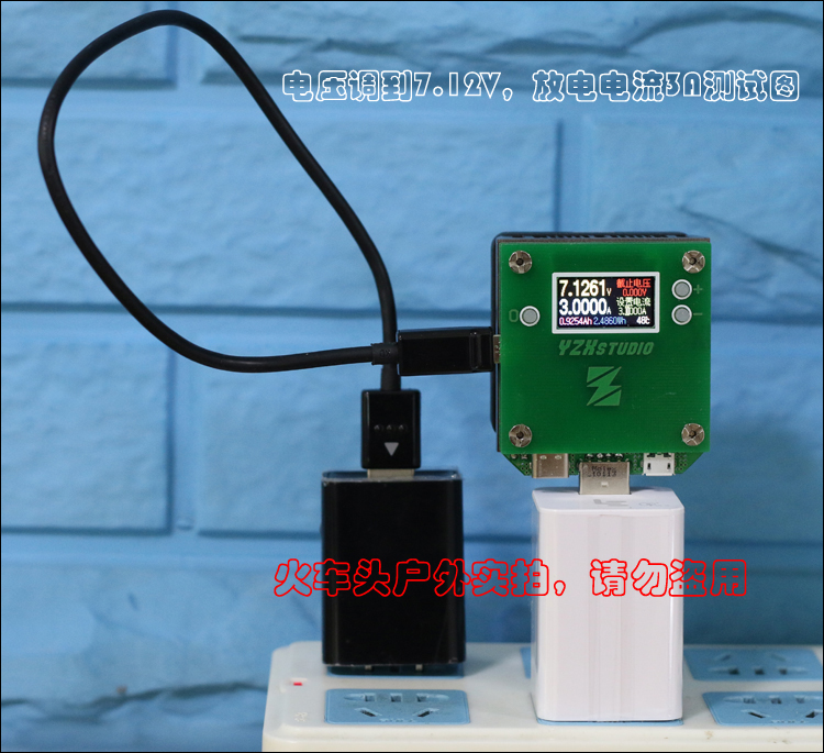 DIY QC3.0 sạc bộ báu vật đầu vào và đầu ra tpye-C QC3.0 sạc nhanh hai chiều lồng điện di động